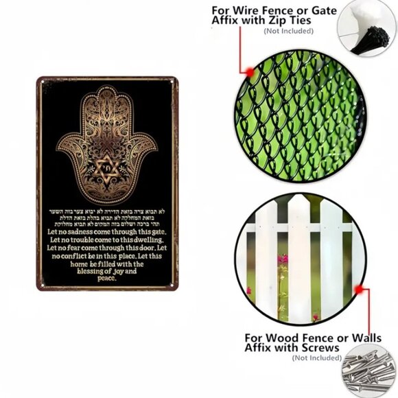 Jewish Hamsa Hand Blessing Sign 8x12 Metal Wall Art Evil Eye Protection - Picture 3 of 5